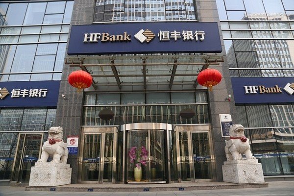 Tribunal chinês mantém pena de morte para banqueiro corrupto