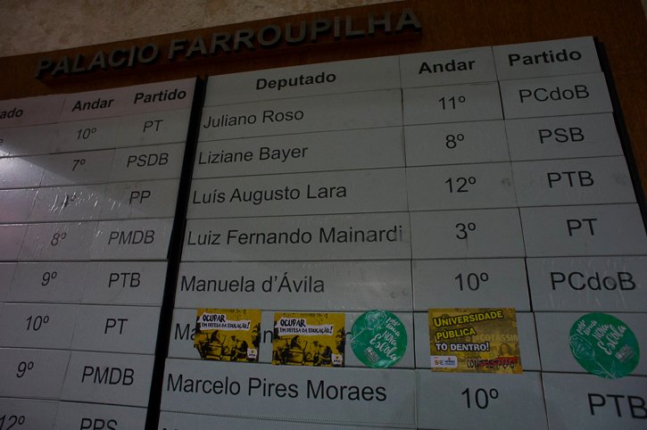 | Ramiro Furquim/Jornal Já