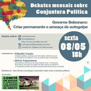 Cartaz_comite_debate