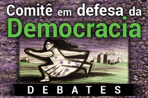 Comitê em defesa da democracia